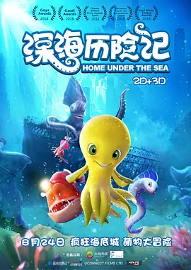 99日韩精品