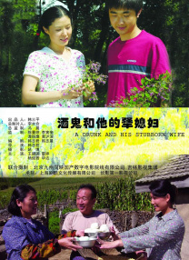 强行挺进美艳局长的后臀